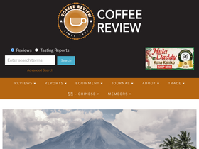 'coffeereview.com' screenshot