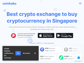 'coinhako.com' screenshot