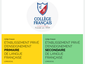 'collegefrancais.ca' screenshot
