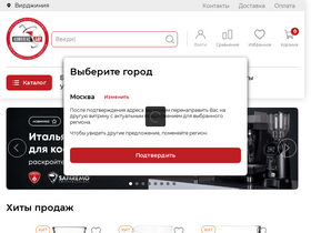 'complexbar.ru' screenshot
