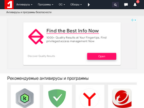 'comss.ru' screenshot