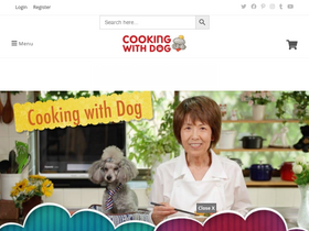 'cookingwithdog.com' screenshot