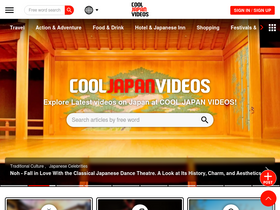 'cooljapan-videos.com' screenshot
