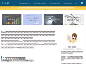 'corvus-window.com' screenshot