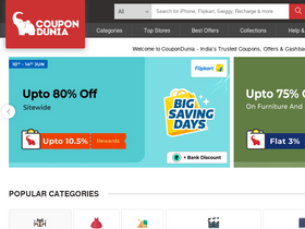 couponDunia.in