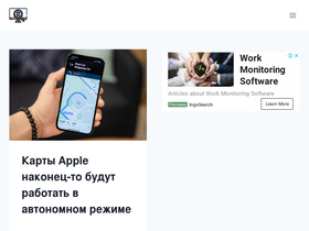 'cpab.ru' screenshot