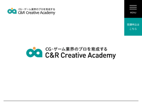 'cr-ca.com' screenshot