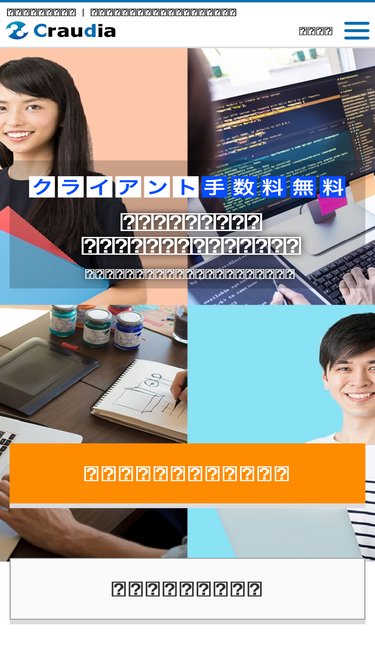similarweb
