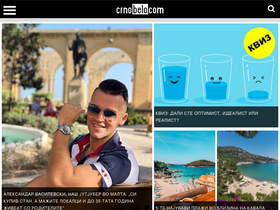 'crnobelo.com' screenshot
