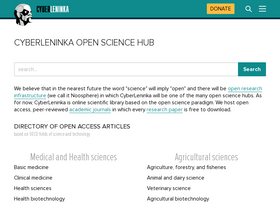 'cyberleninka.org' screenshot