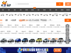 'd1ev.com' screenshot