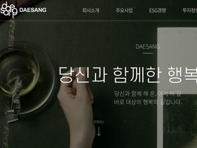 'daesang.com' screenshot