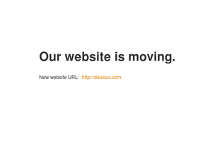 'daisojapan.com' screenshot