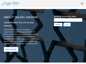 'daleel-madani.org' screenshot