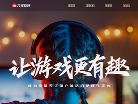 'daofengdj.com' screenshot