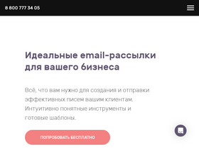 'dashamail.ru' screenshot