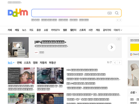 'daum.net' screenshot
