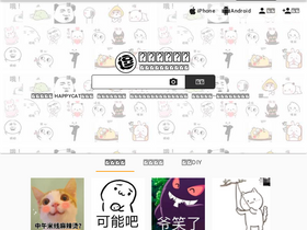 'dbbqb.com' screenshot