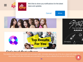 'dbkpop.com' screenshot