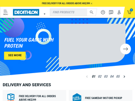 'decathlon.com.hk' screenshot