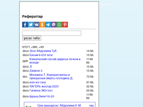 'dereksiz.org' screenshot