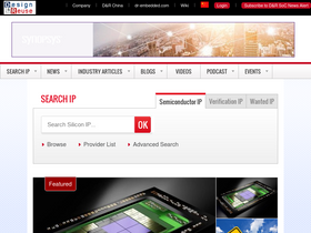 'design-reuse.com' screenshot