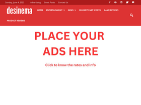 'desinema.com' screenshot