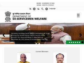 'desw.gov.in' screenshot