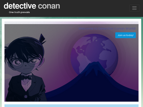 'detectiveconanworld.com' screenshot