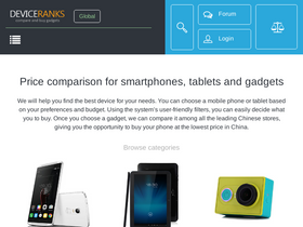 'deviceranks.com' screenshot