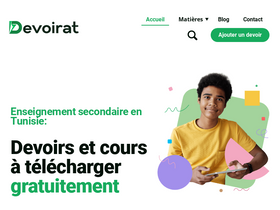 'devoirat.net' screenshot
