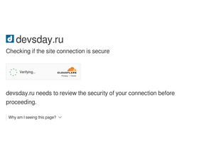 'devsday.ru' screenshot