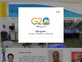 'dgvcl.com' screenshot