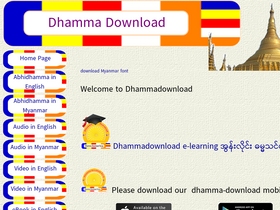 'dhammadownload.com' screenshot