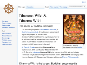 'dhammawiki.com' screenshot