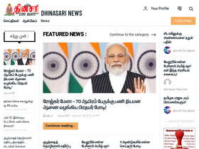'dhinasari.com' screenshot