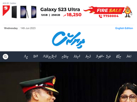 'dhiyares.com' screenshot