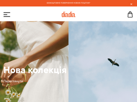 'diadia.ua' screenshot