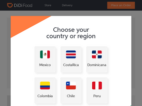 'didi-food.com' screenshot