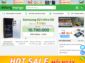 'didongmango.com' screenshot