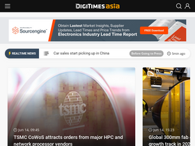 'digitimes.com' screenshot