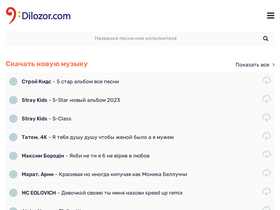 'dilozor.com' screenshot