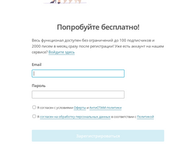 'dmesp.ru' screenshot