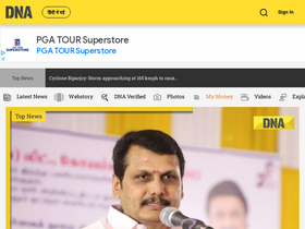 'dnaindia.com' screenshot