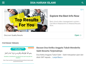 'doaharianislami.com' screenshot