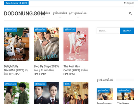 'dodonung.com' screenshot