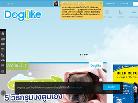 'dogilike.com' screenshot