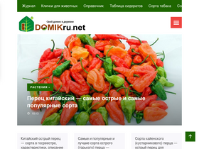 'domikru.net' screenshot