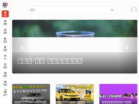 'donews.com' screenshot