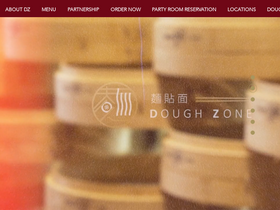 'doughzonedumplinghouse.com' screenshot